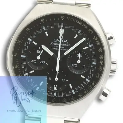 Omega Speedmaster Mark II Chronograph