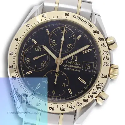 Omega Speedmaster 3313.50
