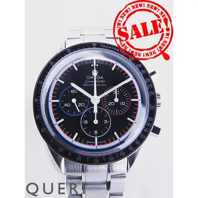 Omega Speedmaster Apollo 15 40th Anniversary