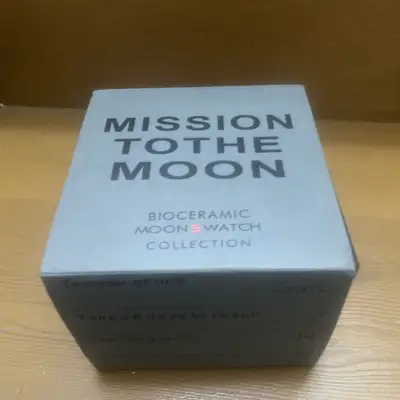 Omega Speedmaster MoonSwatch Chronograph black Mission To
