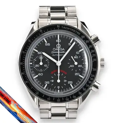 Omega Speedmaster 351051