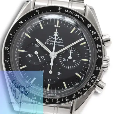 Omega Speedmaster 359050