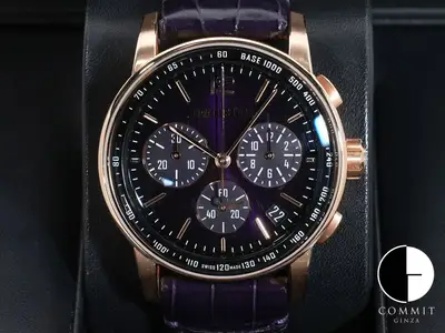Audemars Piguet 26393OR