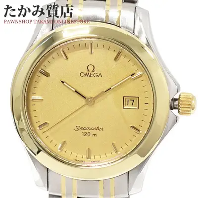 Omega Seamaster 2311.11