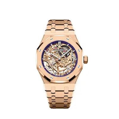 Audemars Piguet Royal Oak 15467OR