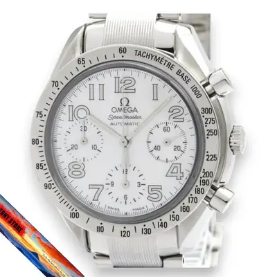 Omega Speedmaster Reduced Stainless Steel