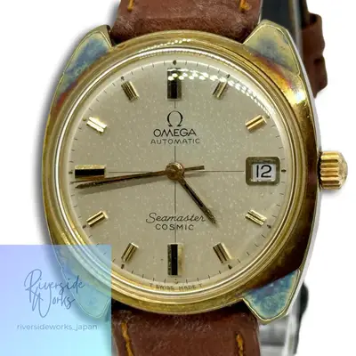 Omega Seamaster Cosmic Silver AT Crossline