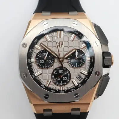 Audemars Piguet Royal Oak 26420OI