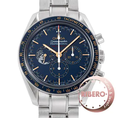 Omega Speedmaster 311.30.42.30.03.001
