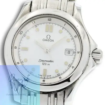 Omega Seamaster 2571.20