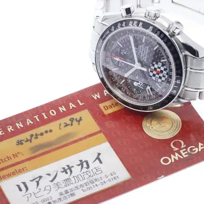 Omega Speedmaster 3529.50