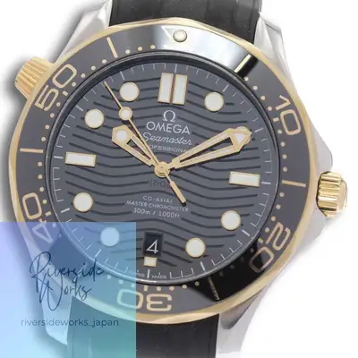 Omega Seamaster Diver Date With