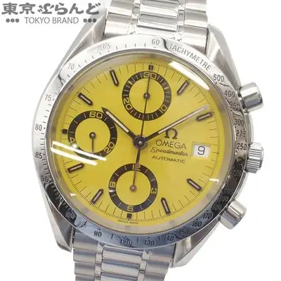 Omega Speedmaster 3511.12