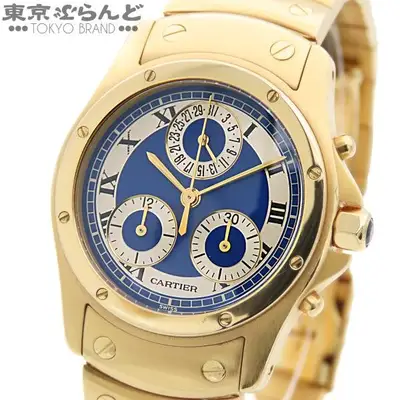 Cartier Santos Round MM Chrono Reflex