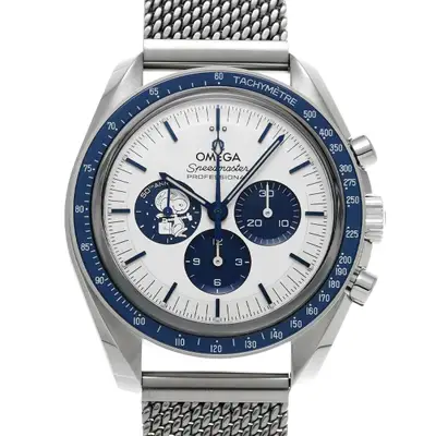 Omega Speedmaster Moonwatch Co-axial Master Chronometer