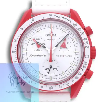 Omega x Swatch Speedmaster Moonwatch Mission