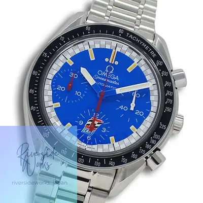 Omega Speedmaster 3510.80