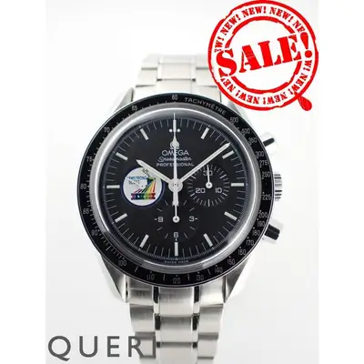 Omega Speedmaster 3597.06.00