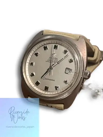 Omega Seamaster Chronometer Jumbo
