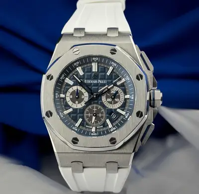 Audemars Piguet Royal Oak Offshore 26480TI