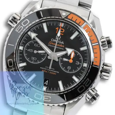 Omega Seamaster 215.30.46.51.01.002