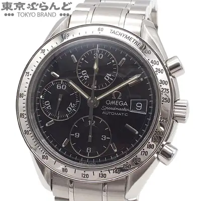 Omega OMEGA Speedmaster Date Chronograph 3513.5 TO310827