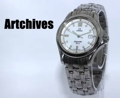 Omega Seamaster 2571.20