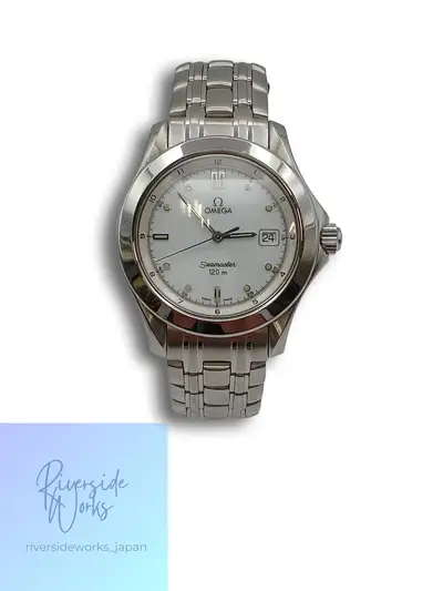 Omega Seamaster 2511.20