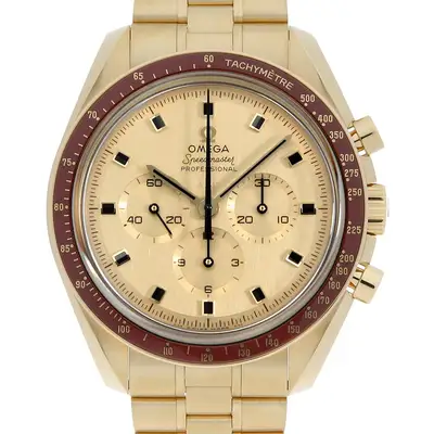 Omega Speedmaster Moonwatch Professional Master Chronometer
