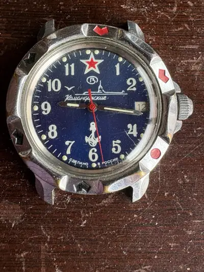 Unknown Men’s Russian Sub-marine