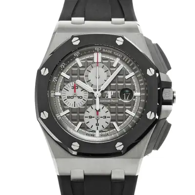 Audemars Piguet Royal Oak Offshore 26400IO