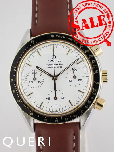 Omega Speedmaster 3310.20.00