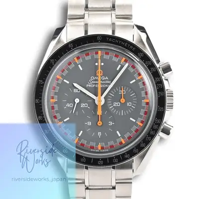 Omega Speedmaster Professional Racing Mark 2