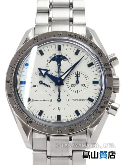 Omega Speedmaster 3575.20