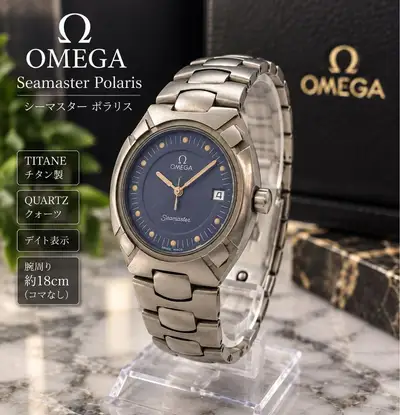 Omega Seamaster Polaris Titanium From Japan