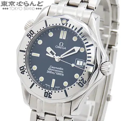 Omega Seamaster Professional 300 2562.8 TO327748
