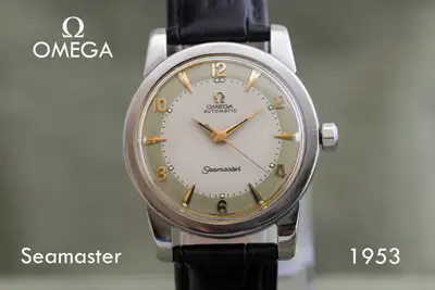Omega SEAMASTER BUMPER SERVICE, CAL.354