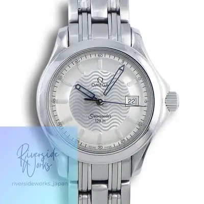 Omega Seamaster 2581.31.00
