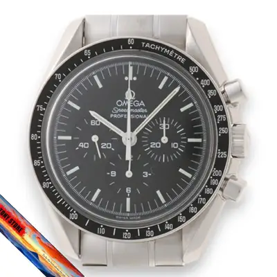 Omega Speedmaster 3571.50.00