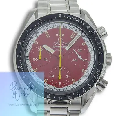Omega Speedmaster 3510.61