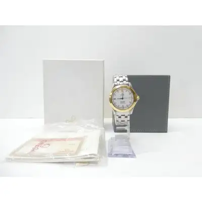 Omega Seamaster 2401.20.00