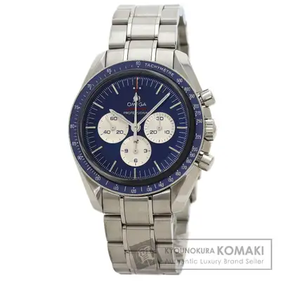 Omega Speedmaster Tokyo Limited Stainless Steel