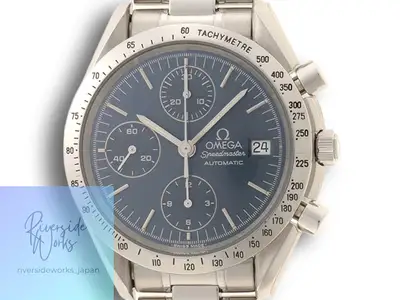 Omega Speedmaster 3511.80