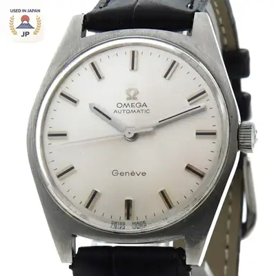Omega Seamaster Cal. 565 Silver JP