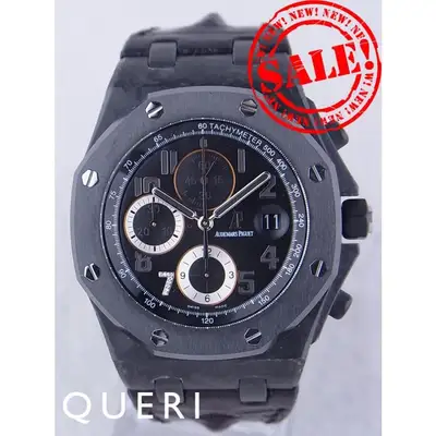 Audemars Piguet Royal Oak Offshore 26205AU
