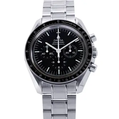 Omega Speedmaster Moonwatch Professional Stainless Steel