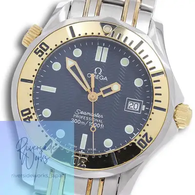 Omega Seamaster 2362.80