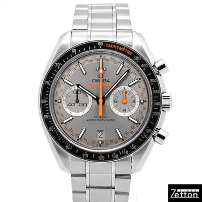 Omega Speedmaster 329.30.44.51.06.001