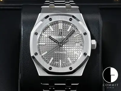 Audemars Piguet Royal Oak 15450ST