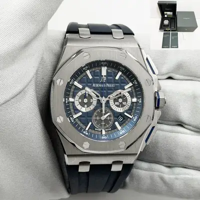 Audemars Piguet Royal Oak Offshore 26480TI